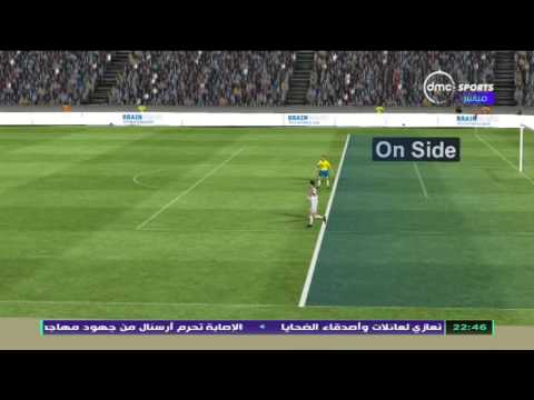 شاهد هدف وادي دجلة الملغي في الزمالك