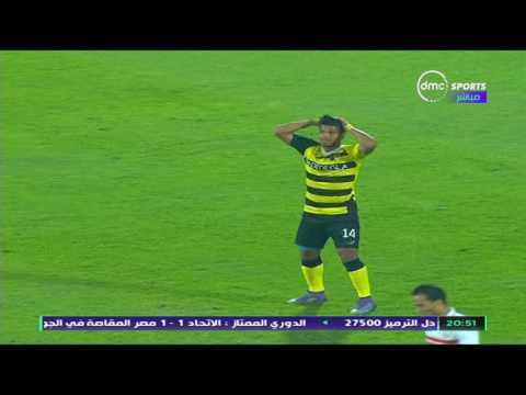 شاهد هدف وادي دجلة في الزمالك الملغى