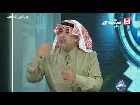 شاهد اسم ماجد عبدالله طرح في مشروع خصخصة النصر