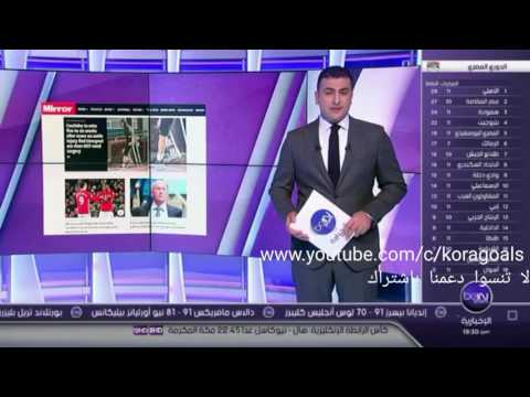 إصابة البرازيلي كوتينيو تبعده عن ليفربول لنحو 6 أسابيع