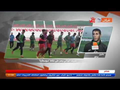 شريف الوزاني يصر على نقاط سوسطارة