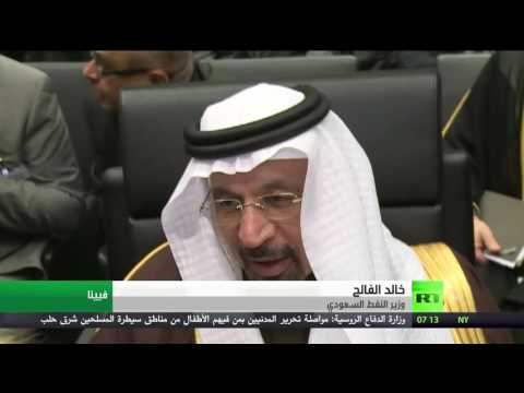 شاهد خالد الفالح يؤكد أن أسواق البترول تتعافى