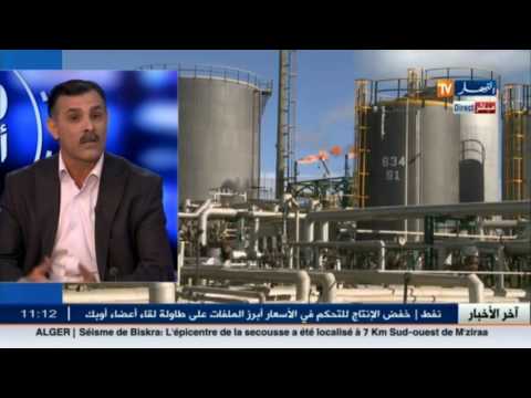 عبد القادر بلريش يؤكّد أن تحركات الوزير بوطرفة تجدي ثمارها