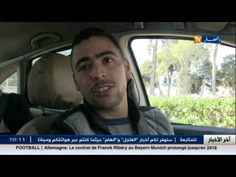 تباين في وجهات النظر حول وضع حزام الأمن في المقاعد الخلفية للسيارات