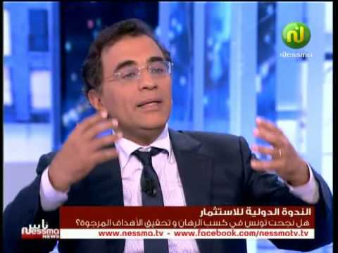 شاهد المشاريع المقدمة من طرف الحكومة التونسية هي مشاريع بنية تحتية