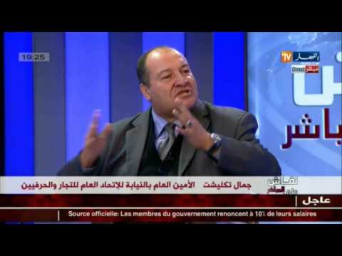 شاهد أسباب ارتفاع أسعار المواد الإستهلاكية