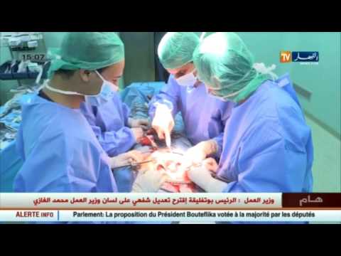 شاهد جراحة القلب تحت إشراف أخصائيين جزائريين