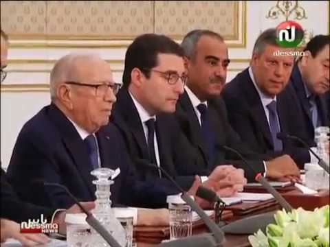 شاهد مساهمة رجال الأعمال التونسيين في الاستثمار