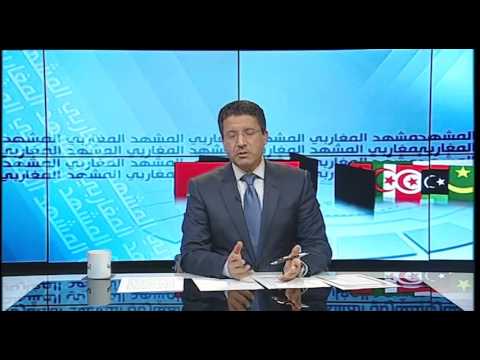 شاهد تساؤلات حول مؤتمر تونس للاستثمار