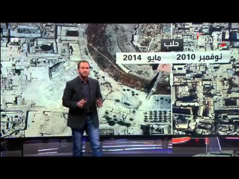 الأقمار الصناعية تكشف آلة الزمن في سورية