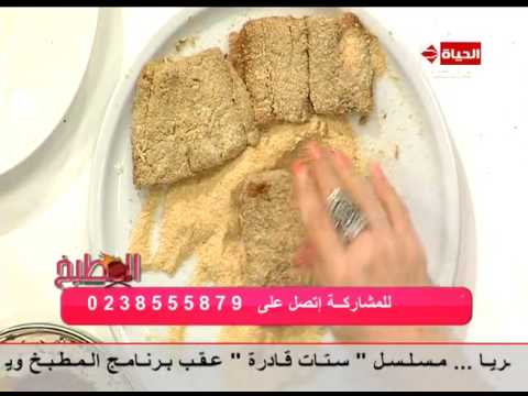 طريقة إعداد سمك مع نودلز