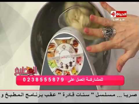 طريقة إعداد فطاير الموتزاريلا بالفلفل