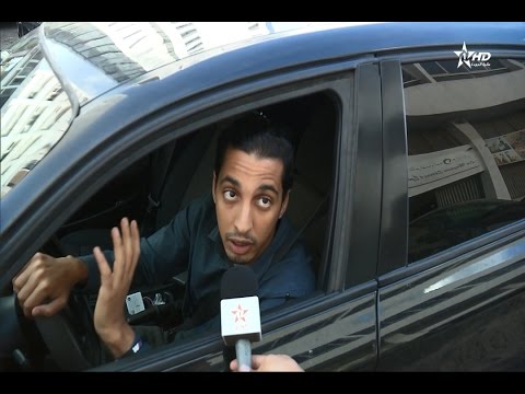 مستعملو السيارات يشتكون من ارتفاع تسعيرة الباركينغ