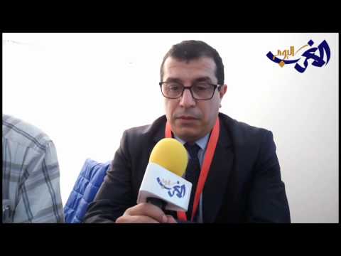 شاهد حوار مع جمعية المغربية للسيارات