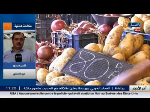 شاهد قانون المالية 2017 وارتفاع الأسعارفي الجزائر