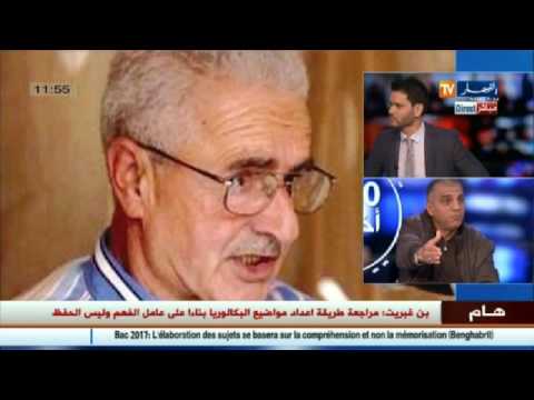 كيفية تعامل عمر الزاهي مع فناني الأغنية الشعبية