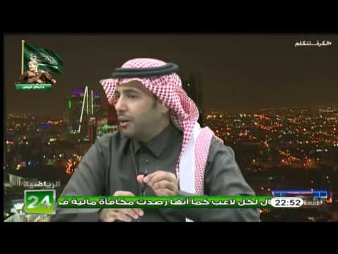 فهد القريني يؤكد التصويت لعادل عزت إن كان له الحق في المشاركة