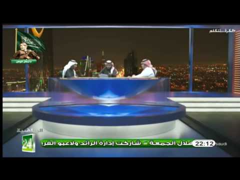 فهد القريني يعتقد  فوز المرشح خالد المعمر