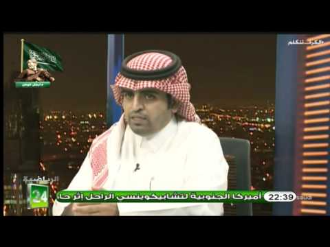 انتخابات الاتحاد السعودي تأتي وسط الموسم الرياضي وتتسبب في مشكلات