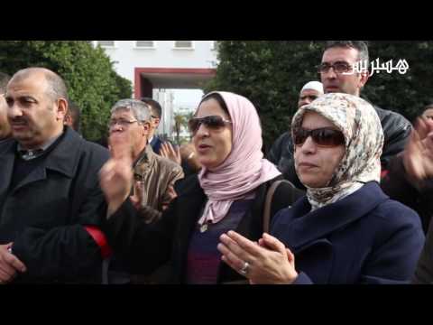 شاهد احتجاج سلمي لمهنيي المحاسبة