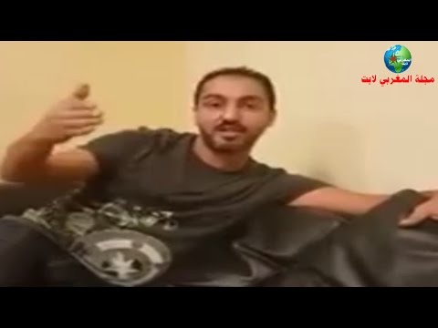 شاهد رد فعل كوميدي للفنان جواج