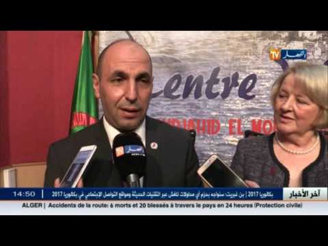 شاهد أكثر من 10 آلاف إصابة بـالسيدا في الجزائر