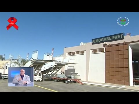 شاهد محطة شحن البضائع الزراعية إلى مطار قمار الدولي