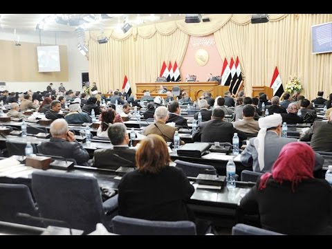 كتلتان تعلقان أنشطتهما في البرلمان العراقي
