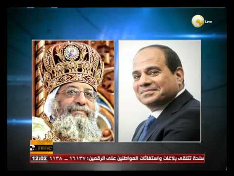 الرئيس السيسي يؤكد متابعته أزمة المصريين المختطفين في ليبيا