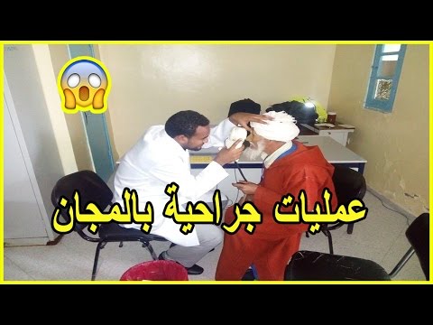 شاهد الألاف من المرضى أمام مستشفى إنزكان