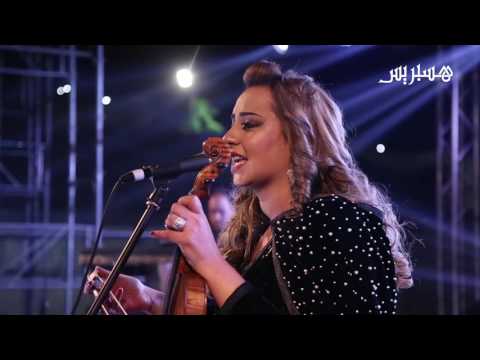 بالفيديو  زينة الداودية تقدم مجموعة من أجمل أغانيها في الخميسات