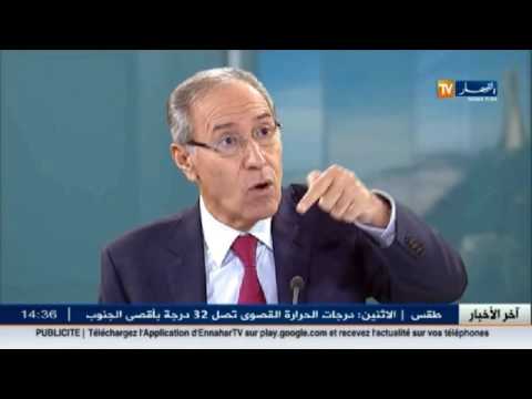 شاهد أهم الأخبار الاقتصادية الجزائرية