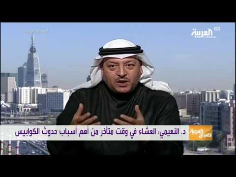 بالفيديو الأحلام بين الدلالات النفسية والتأويل