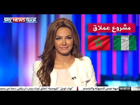 شاهد المغرب ونيجيريا يتفقان على مشروع عملاق