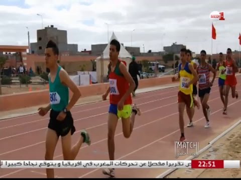 شاهد الجامعة الملكية المغربية لألعاب القوى توقف عدائين