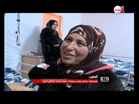 شاهد 15 تخصصًا طبيًا داخل المستشفى المتنقل في القباب