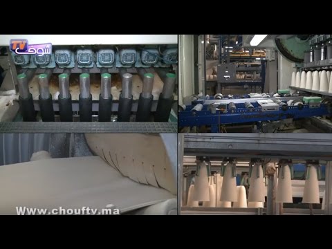 كيف يتم صبّ قالب السكر في المغرب