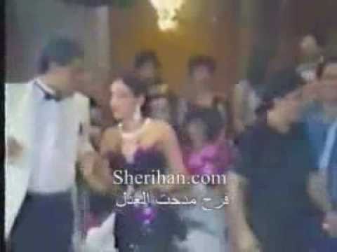 شريهان تتألق في فرح مدحت العدل على غناء إيمان البحر درويش