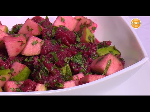 طريقة إعداد سلطة البنجر والتفاح لعلاج الأنيميا