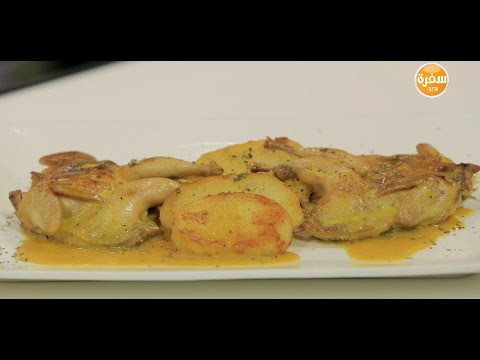 شاهد إعداد سمان روستو