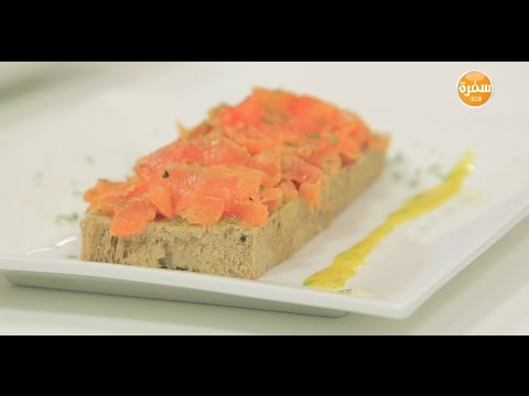 شاهد إعداد سلمون مخلل