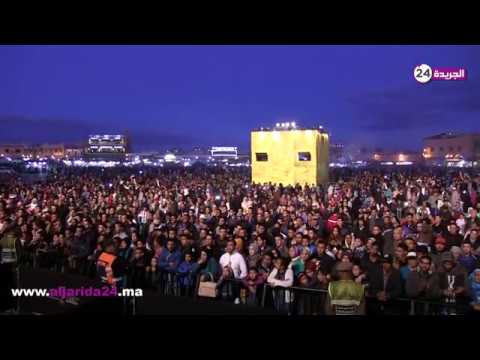 شاهد المراكشيون يحتفون بعبد الرؤوف