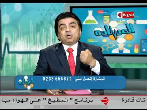 شاهد أسباب حدوث البرد على القلب وتزايد ضرباته