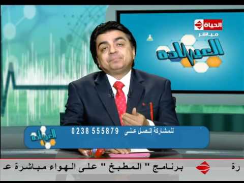 شاهد كيفية حماية الجسم من برد الشتاء