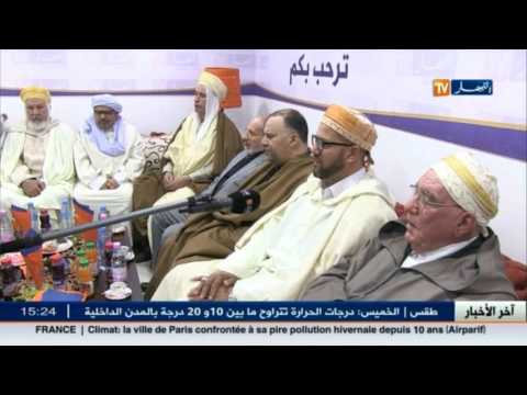 علماء الجزائر يكرّمون قناة النهار التلفزيونية