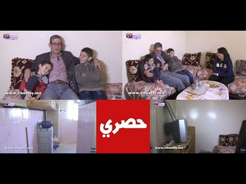 شاهد كيف يعيش الفنان المغربي محمد مهيول