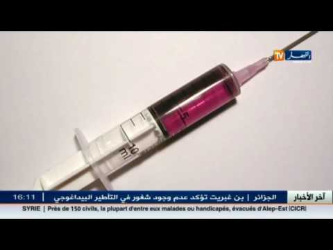 نصائح طبية للوقاية من مرض السيدا