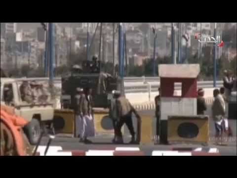 المتمردون الحوثيون يعلنون أنهم لن يخضعوا للتهديدات