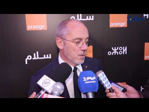 شاهد مكالمات مجانية بمناسبة orange في المغرب