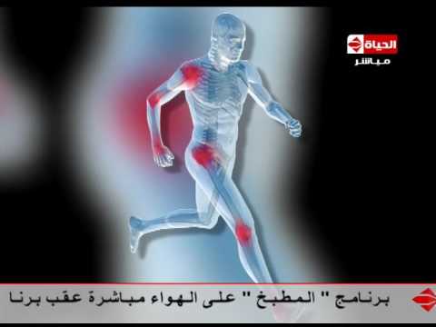 ما هو الرباط الصليبي وأسبابه وكيفية علاجة